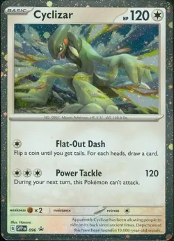 Pokemon Cyclizar (96/152) Scarlet & Violet Black Star Promos LP HOLO - Image 1