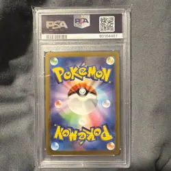 PSA 10 Snorlax AR Art Rare 181/165 Pokemon Card 151 Japanese SV2a - Image 2