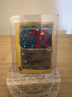 Pokemon TAG 8 NM/Mint 2001 Bugsy's Scizor 1st Edition Japanese VS Holo Card - Image 1