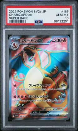 PSA 10 GEM MINT Charizard ex Super Rare 185/165 sv2a 151 Japanese Pokemon Card - Image 1