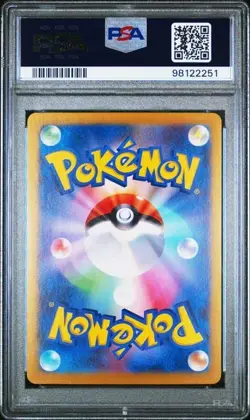 PSA 10 GEM MINT Charizard ex Super Rare 185/165 sv2a 151 Japanese Pokemon Card - Image 2
