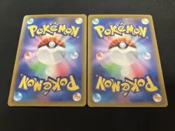 "Mewtwo & Charizard VSTAR SAR Set Japanese 2022 VSTAR Universe Pokemon Cards" - Image 2