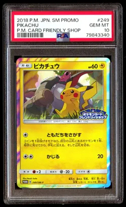 PSA 10 Gem Mint Pikachu 249/SM-P Pokemon Card Friendly Shop Japanese 2018 Graded - Image 1