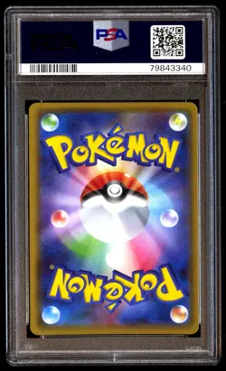 PSA 10 Gem Mint Pikachu 249/SM-P Pokemon Card Friendly Shop Japanese 2018 Graded - Image 2