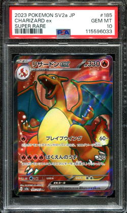 PSA 10 Charizard ex SR 185/165 SV2a Pokemon 151 2023 Japanese Card - Image 1