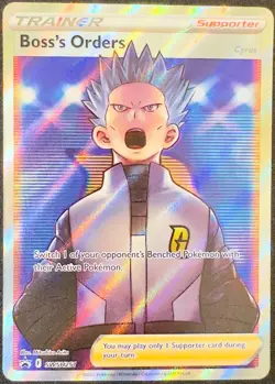 Choose Your Pokemon Black Star Promo Cards Full Art, Cosmo Holo, English NM - Image 2