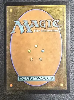 MTG Sol Ring - Rainbow Foil - Secret Lair Drop Series #1734 NM Magic Card - Image 2