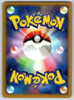Slowking - Dark Rush BW4 034/069 1st Edition Pokemon Card LP - Image 2