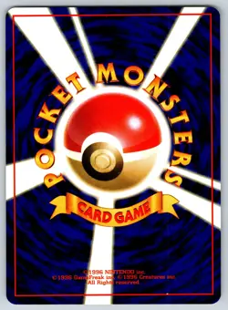 Koga's Weedle - Gym Challenge from the Darkness 013 Pokemon 151 Card LP - Image 2