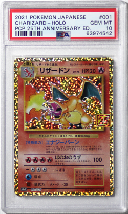 Pokemon Japanese Promo Card 25th Anniversary # 001 Charizard Holo PSA 10 Card! - Image 1