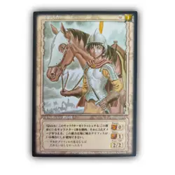BERSERK TCG CASCA BK2 04/64 JAPANESE VINTAGE CARD IMPORT - Image 1