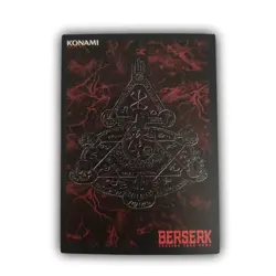 BERSERK TCG CASCA BK2 04/64 JAPANESE VINTAGE CARD IMPORT - Image 3