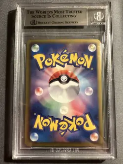 2012 Rayquaza 144 Nobunaga’s ambition Pokemon Card Beckett Graded 6.5 - Image 2
