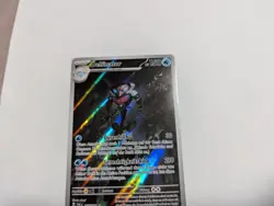 Pokemon Karte Delfinator 225/091 Paldeas Schicksale Near Mint Deutsch - Image 2