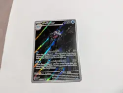 Pokemon Karte Delfinator 225/091 Paldeas Schicksale Near Mint Deutsch - Image 3