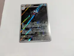 Pokemon Karte Delfinator 225/091 Paldeas Schicksale Near Mint Deutsch - Image 4