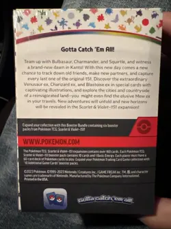 Pokemon TCG 151 Booster Bundles Scarlet and Violet Prismatic Sealed America - Image 2