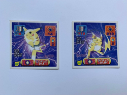 Pikachu No.228 & Raiku 229 Pokemon Stickers Rare Japanese Amada 1998 Vintage - Image 1