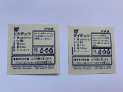 Pikachu No.228 & Raiku 229 Pokemon Stickers Rare Japanese Amada 1998 Vintage - Image 2