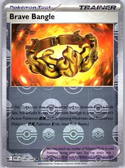 Brave Bangle (Poke Ball) 080/086 SV: White Flare - Pokemon Card - NM - Image 1