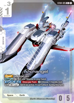 Gundam Card Game - Archangel ST04-015 C+ - Alt Art - English - Image 1