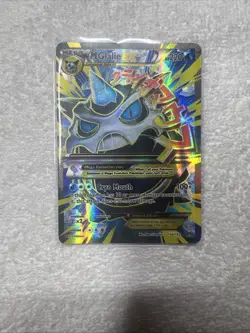 Pokemon TCG Mega-Glalie-EX Full Art Holo Card Breakthrough 156/162 Ultra Rare - Image 1