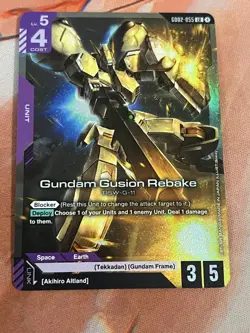 Gundam TCG Card Game Dual Impact GD02-055 LR Gundam Gusion Rebake RSW-G-11 Rare - Image 1