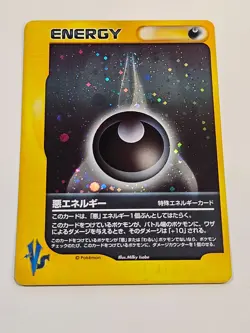 Near Mint Pokemon Card Dark Energy VS Series Japanese Holo Rare NEAR MINT - Image 1