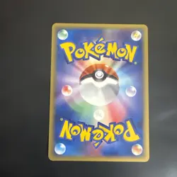 [NM+] Pokemon card Eevee 067/DP-P Toys "R" Us Pokemon Promo Japanese - Image 2