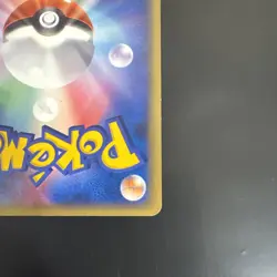 [NM+] Pokemon card Eevee 067/DP-P Toys "R" Us Pokemon Promo Japanese - Image 4
