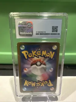 CGC Pristine 10 Mimikyu V 233/184 CSR Old Label VMAX Climax s8b Pokemon Card - Image 3