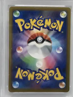 PSA 9 Mint Castform 211/184 - Japanese VMAX Climax - FA Pokemon Card 2021 TCG - Image 4