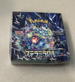 Pokemon Card Booster Box Stellar Miracle SV7 Japanese Sealed - Image 1