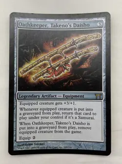 Oathkeeper, Takeno's Daisho x1 *FOIL* MTG Champions of Kamigawa 1x Magic EX LP - Image 1