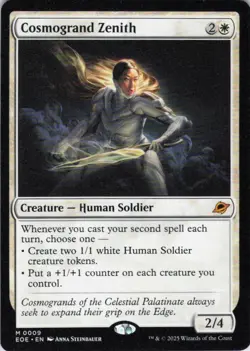 MTG Cosmogrand Zenith (9) | NM | Edge of Eternities {EOE} - Image 1