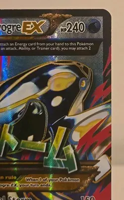 Pokemon Card - Primal Kyogre EX 149/160 (Full Art) XY-Primal Clash Ultra Rare - Image 5