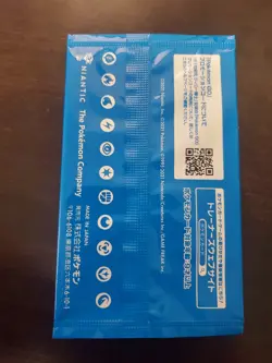 Pokemon GO Professor Willow Professor's Research Promo 224/s-p Sealed Code - Image 2