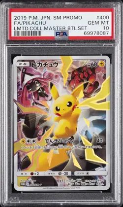 2019 POKEMON JPN SM PROMO LTD COLL MASTER BATTLE SET FULL ART/PIKACHU PSA 10 - Image 1