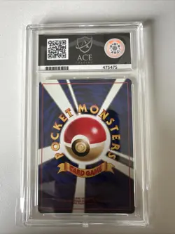 Pokemon TCG Kabutops Holo 1997 Mystery Of The Fossils #141 JPN Ace 8 NM-MT - Image 2