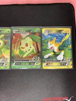 Pokemon ID - Grass Lot - Grookey, Chikorita, Eldegoss, & Boltund RRR, Holos - NM - Image 3