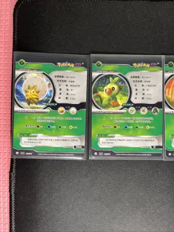 Pokemon ID - Grass Lot - Grookey, Chikorita, Eldegoss, & Boltund RRR, Holos - NM - Image 5