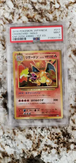 2016 Pokemon Japanese EXP 20th Anniversary #11 Charizard - Holo PSA 9 MINT SWIRL - Image 1