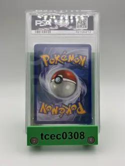 Pokemon - Crystal Crobat - 147/144 - Skyridge - PSA 9 - Reverse Holo Secret Rare - Image 4