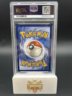 2024 Pokemon SSP EN Pikachu EX Ultra Rare PSA 9 MINT - Image 2