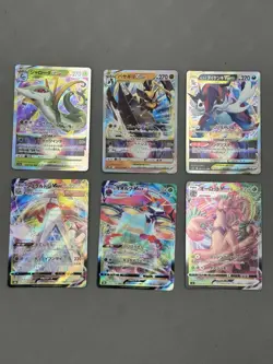 Lot of 6 Pokemon Japanese TCG Vstar Vmax NM US Seller RRR - Image 1
