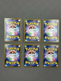 Lot of 6 Pokemon Japanese TCG Vstar Vmax NM US Seller RRR - Image 2