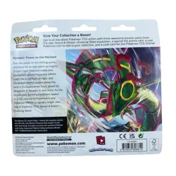 POKEMON EVOLVING SKIES 3 Pack Blister Umbreon Promo NEW SEALED SWORD AND SHIELD - Image 3