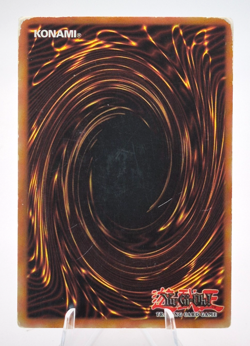 Yu-Gi-Oh! TCG Dust Tornado Pharaoh's Servant PSV-011 1st Edition Super Rare Holo - Image 2