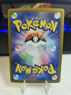 Cynthia's Aspiration SAR 239/172 s12a VSTAR Universe Pokemon Card Japanese - Image 4