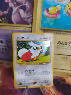 Pokemon Karte Card Delibird Botogel Neo Revelation 2000 Holo Wotc japanese Exc- - Image 1
